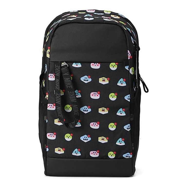 NikeSportswear Essentials Backpack 'Black'