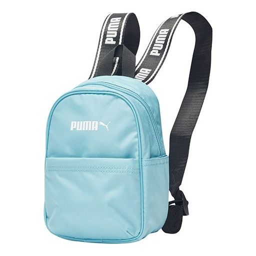 PUMA(WMNS)  Tape No. 2 Mini-Me Backpack 'Blue'