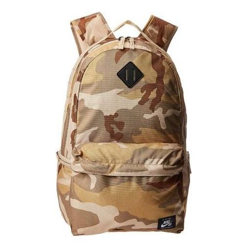 NikeSB Skateboarding Icon Backpack 'Brown'
