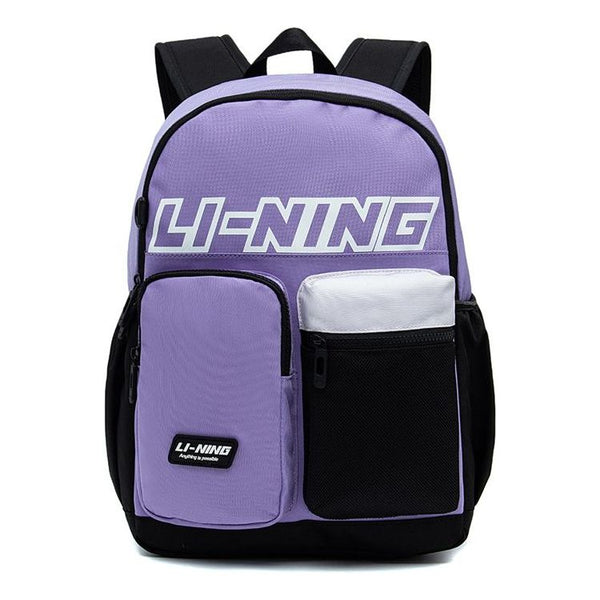Li-Ning(GS)  Reflective Graphic Backpack Large 'Purple'