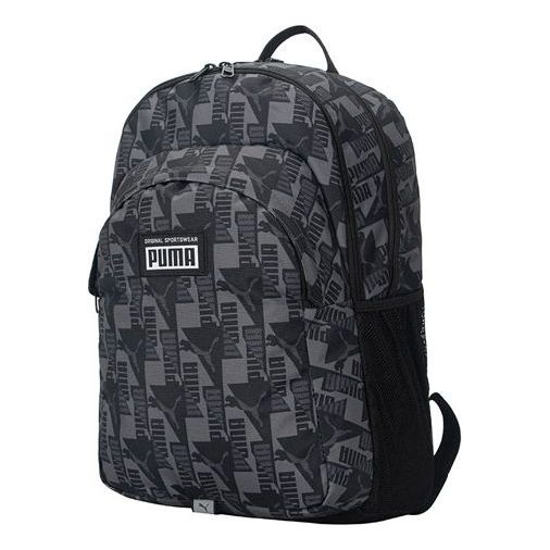 PUMAAcademy Backpack 'Black Grey White'
