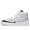 NikeBlazer Mid SB Edge 'Hack Pack White'