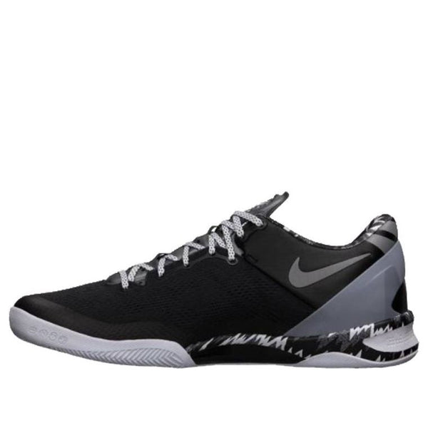 NikeKobe 8 System 'Philippines Pack - Black SIlver'