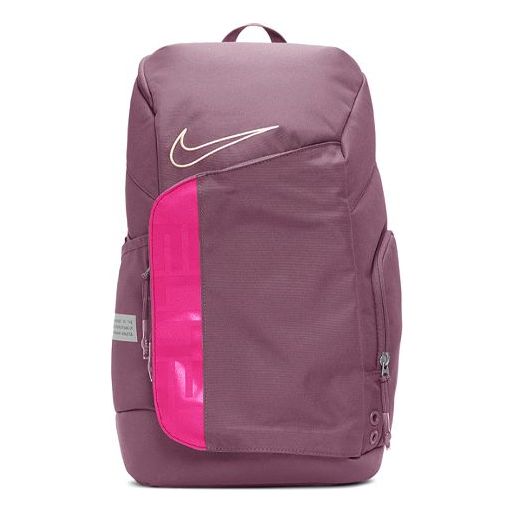 NikeElite Air Max Cushion Backpack 'Pink'
