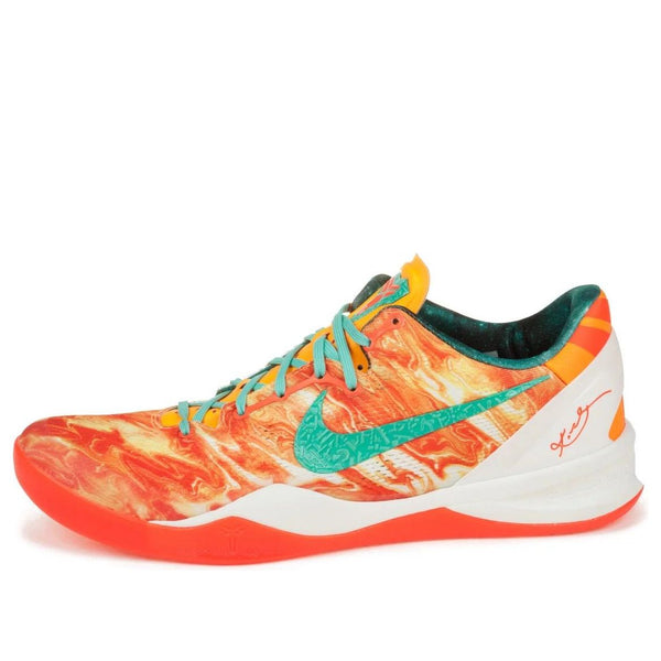 NikeKobe 8 System+ 'All Star - Extraterrestrial' Sport Pack