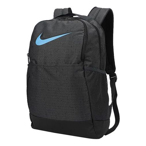 NikeBrasilia Slub Training Backpack 'Black'