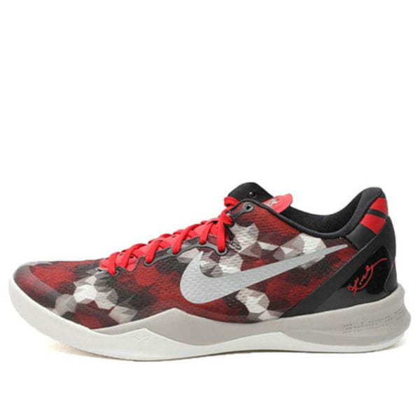 NikeKobe 8 System 'Milk Snake'