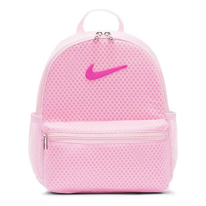Nike(GS)  Brasilia JDI Mni Backpack 'Pink'