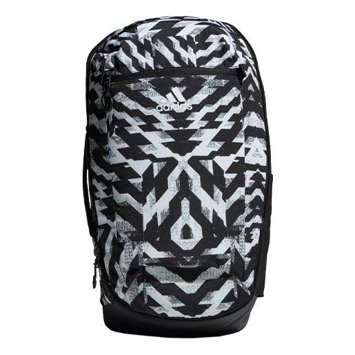 adidasGOT23 Backpack 'White Black'