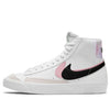 Nike(GS)  Blazer Mid '77 SE 'White Arctic Punch'