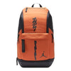 Air JordanZion Backpack 'Orange'
