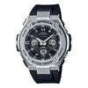 CASIOG-Shock G-Steel 'Black Silver'