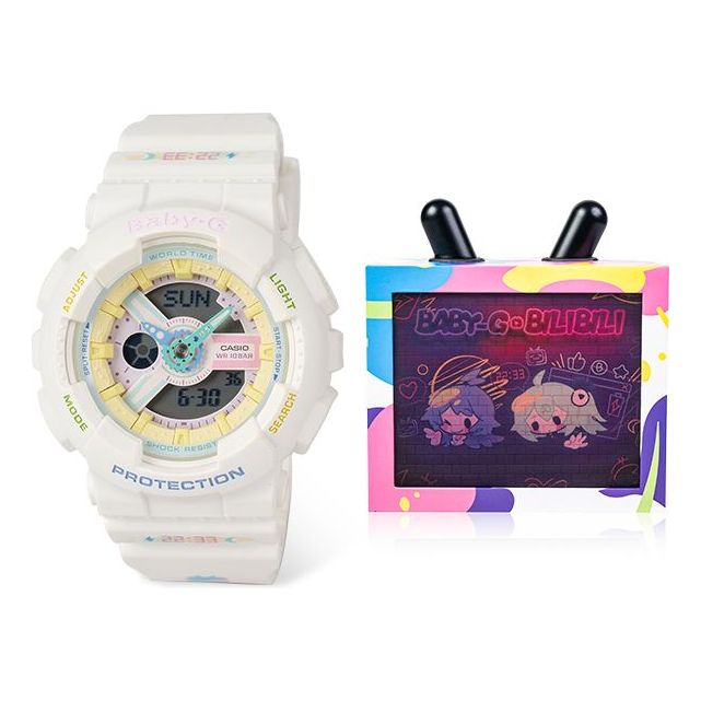 CASIOBaby-G 'White'