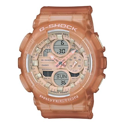 CASIOG-Shock Analog-Digital 'Brown'