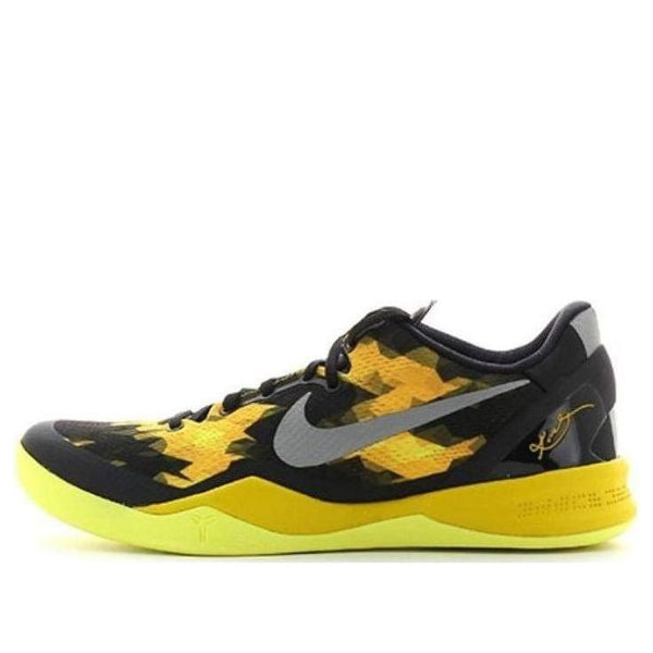 NikeKobe 8 System 'Sulfur Electric'