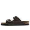 BirkenstockArizona Version Brown Unisex Slippers
