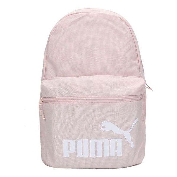 PUMAPhase Backpack 'Beige'