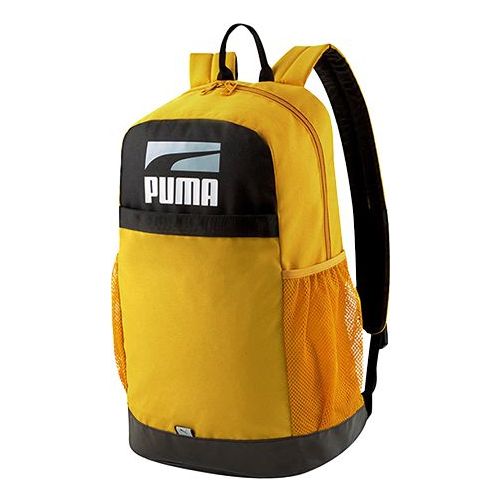 PUMAPlus Backpack II 'Yellow'