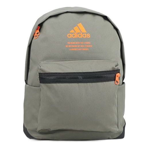 adidasClassic Fabric Backpack 'Green'