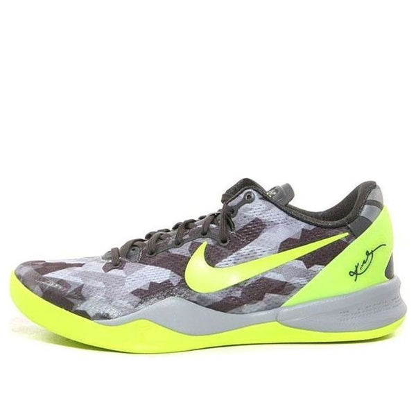 NikeKobe 8 System GC 'Sport Grey'