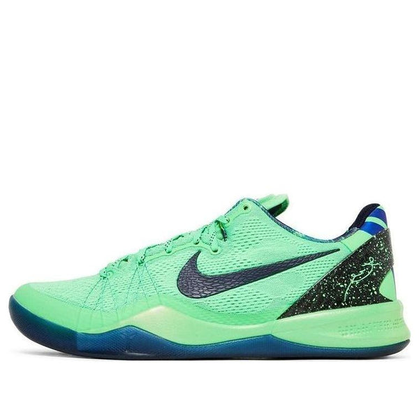 NikeKobe 8 System Elite 'Superhero'