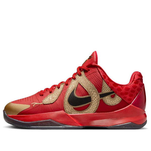 Nike(GS)  Kobe 5 Protro 'Year of the Mamba University Red'