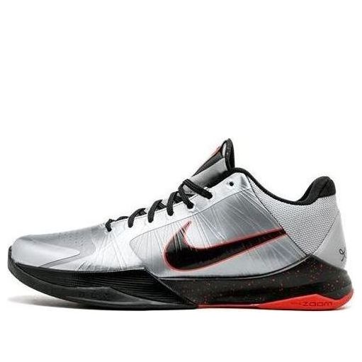 NikeZoom Kobe 5 'Wolf Grey'