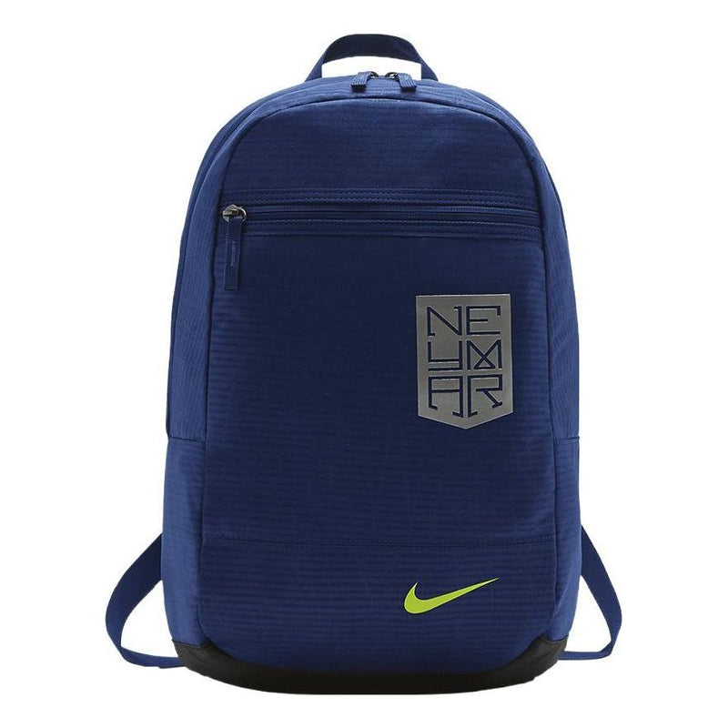 Nike(GS)  Neymar Youth Backpack 'Navy'