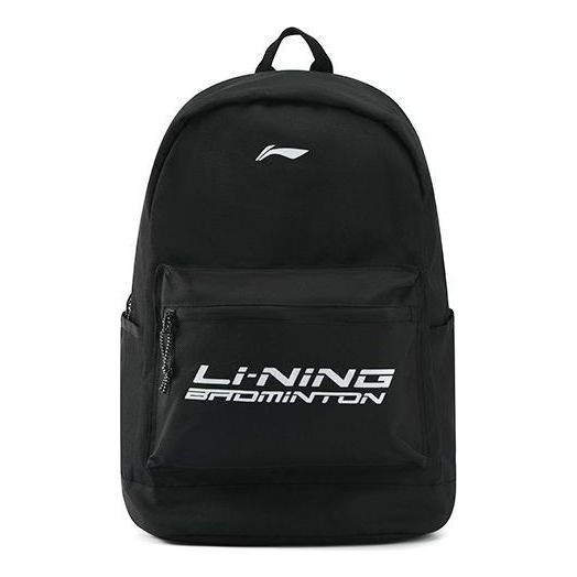Li-NingBadminton Logo Backpack 'Black White'