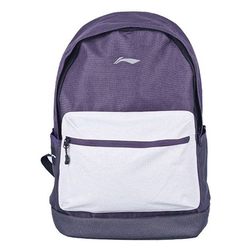 Li-NingLogo Backpack 'Purple White'