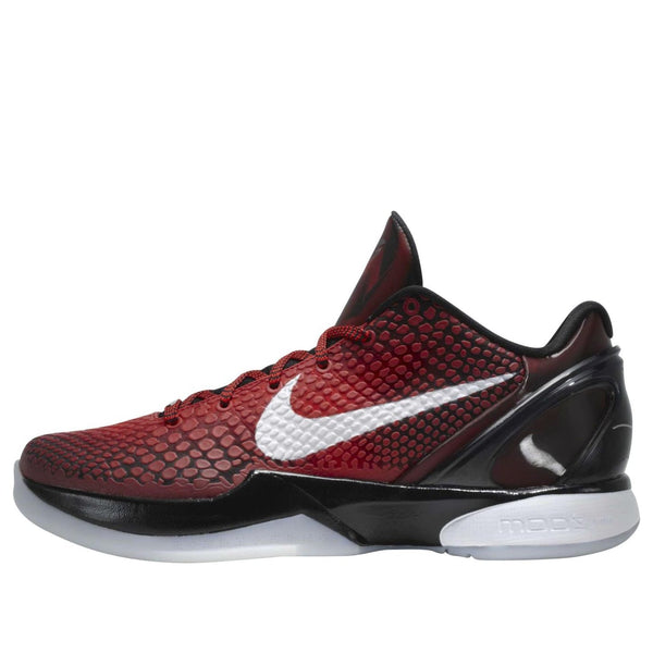 NikeZoom Kobe 6 'All Star'