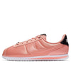 Nike(GS)  Cortez Basic TXT 'Valentine's Day Pink'