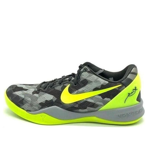 NikeKobe 8 System 'Grey Camo Volt'
