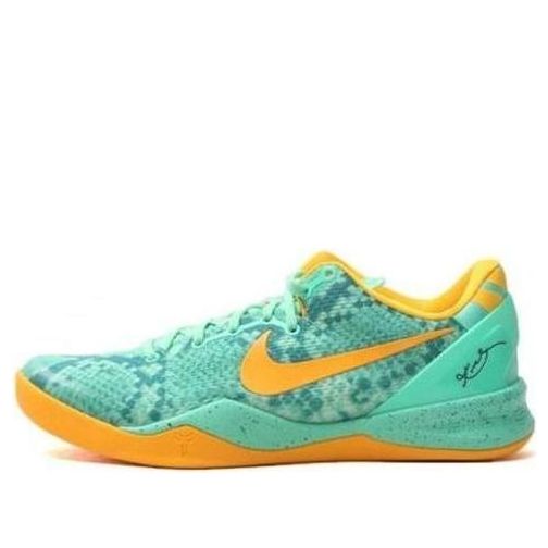 NikeKobe 8 'Green Glow'