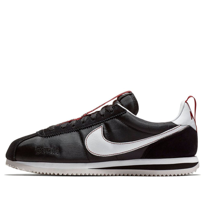 NikeKendrick Lamar x Cortez Kenny 3 'Bet It Back'