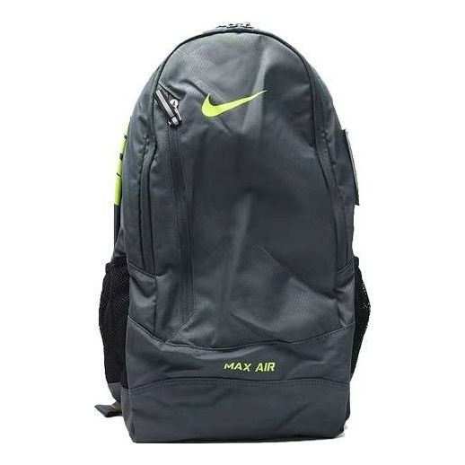 NikeTeam Training Max Air Backpack 'Black'
