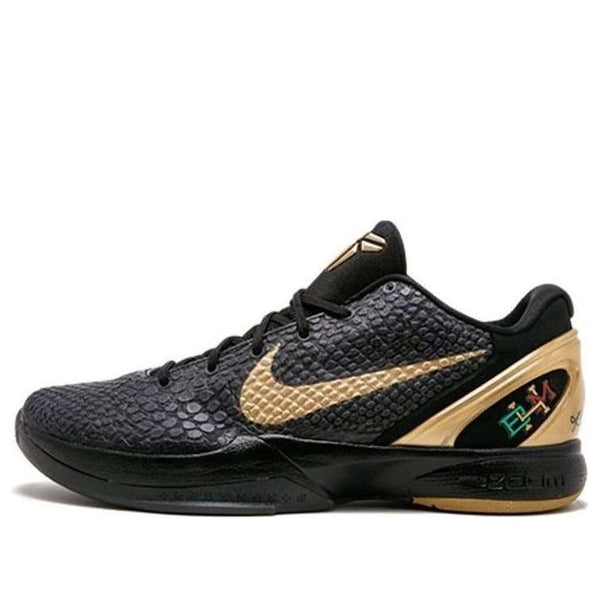 NikeZoom Kobe 6 'Black History Month'