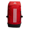 adidasEPS Backpack 40 'Red'