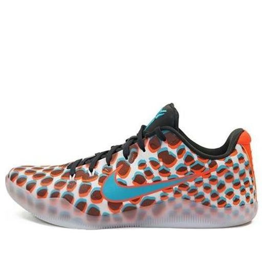 NikeKobe 11 EP '3D'