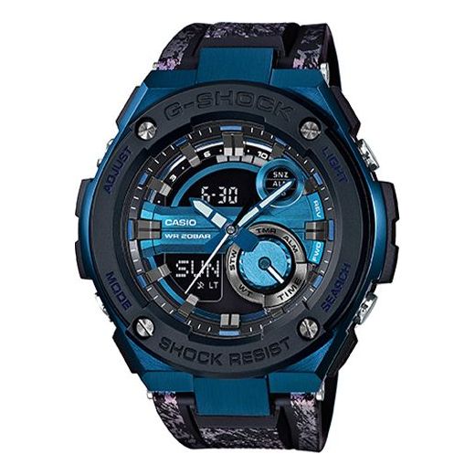 CASIOG-Shock G-Steel 'Blue'