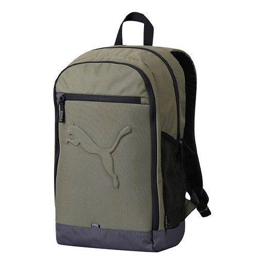 PUMABuzz Backpack 'Olive Green'