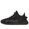 adidasYeezy Boost 350 V2 Kids 'MX Rock'