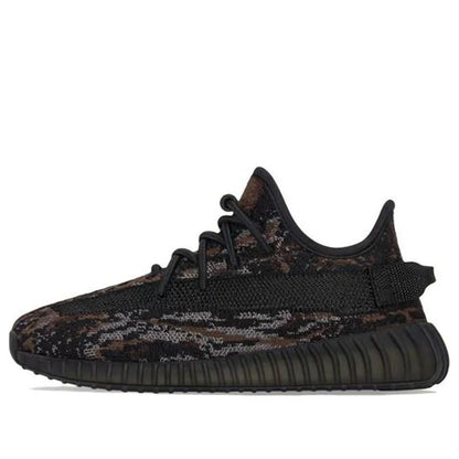 adidasYeezy Boost 350 V2 Kids 'MX Rock'