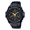 CASIOG-Shock G-Steel 'Black'