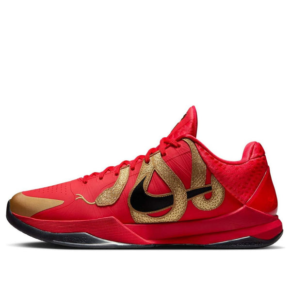 NikeKobe 5 Protro 'Year of the Mamba University Red'