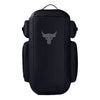 Under ArmourProject Rock Duffle Backpack 'Black'