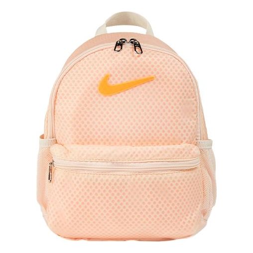NikeBrasilia JDI Mini Backpack 'Peach Orange'