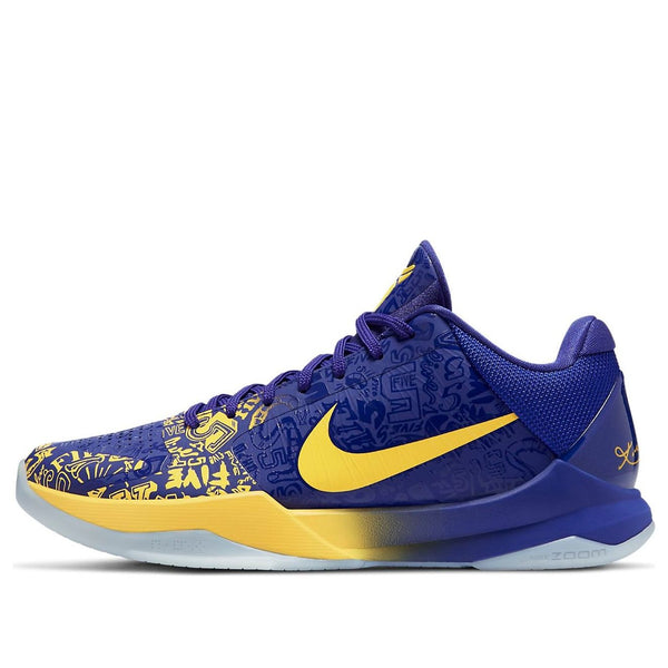 NikeZoom Kobe 5 Protro '5 Rings'