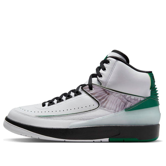 Air Jordan2 Retro 'Wings'