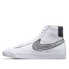 Nike(WMNS)  Blazer Mid '77 Essential 'White Metallic Silver'